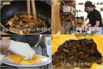 서유식당 이미지