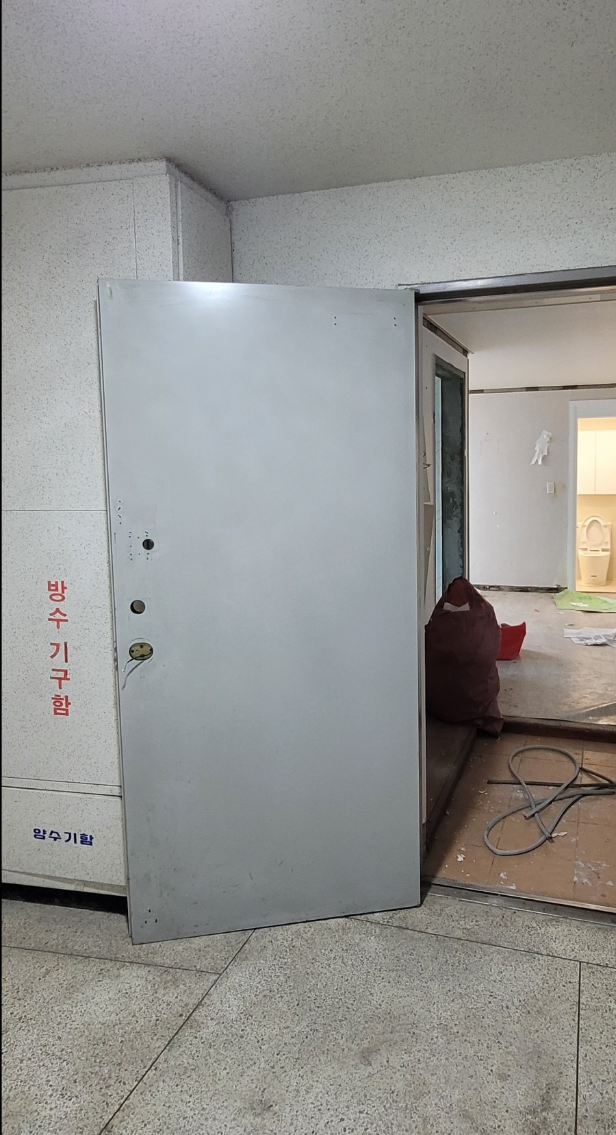 영진인테리어 이미지
