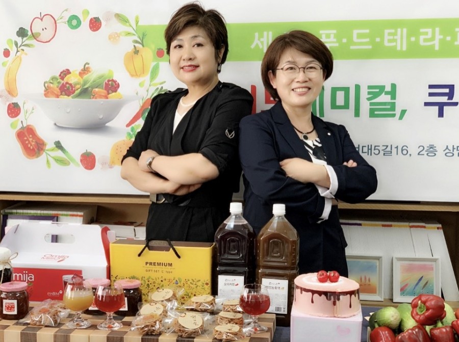 미소푸드 이미지