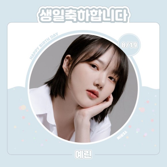 엄지플레이 이미지