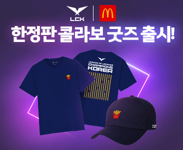 한국맥도날드안산고잔DT점 이미지