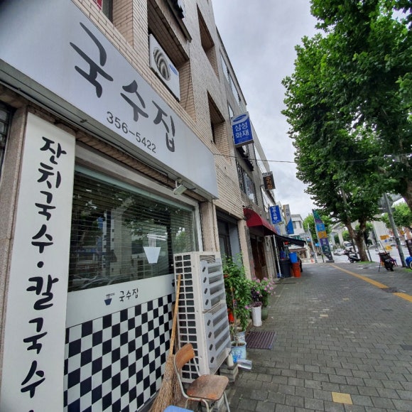 대원할인마트 이미지