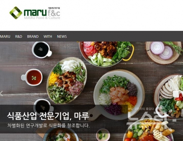 엠케이에프엔씨 이미지