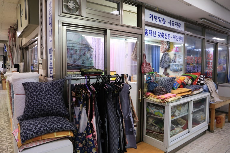 대진홈패션 이미지