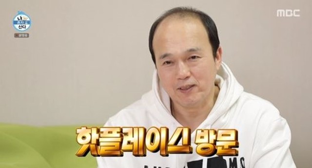 바이스벌사(Vice Versa) 이미지