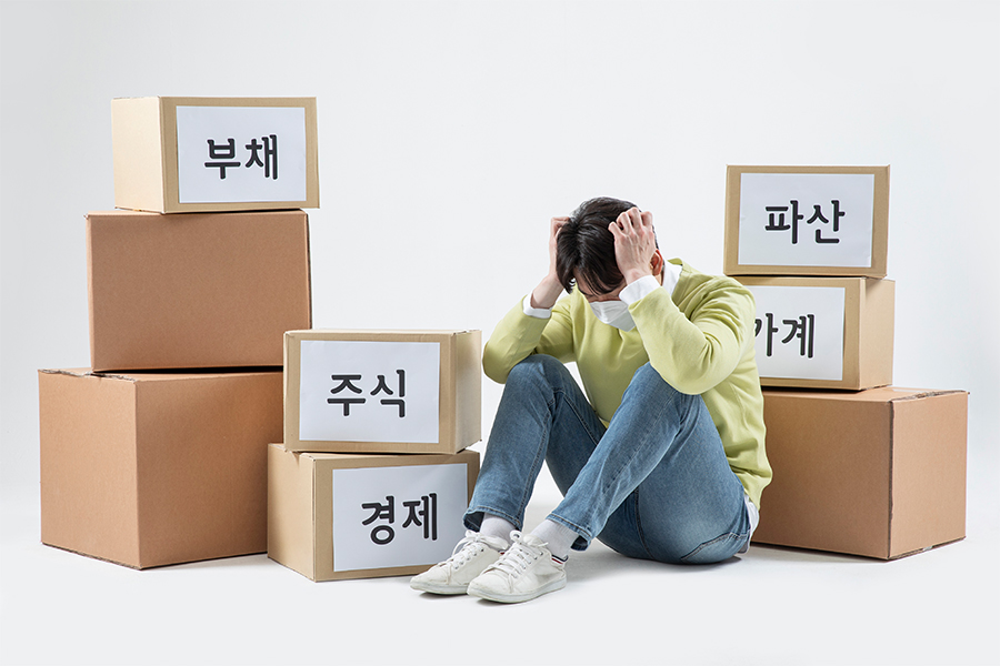 로랜드법무사사무소 이미지