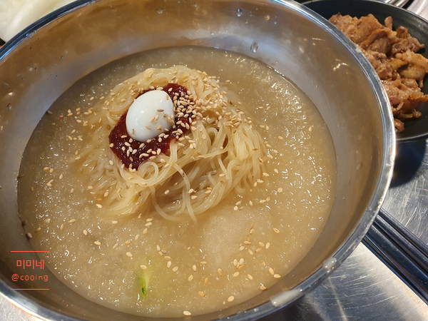식껍선유도역점 이미지