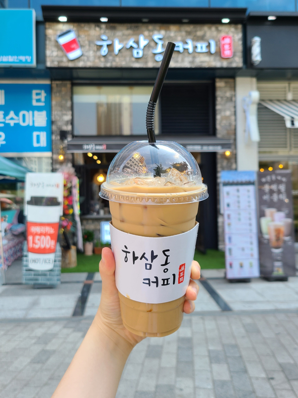 하삼동커피 인천서창점 이미지
