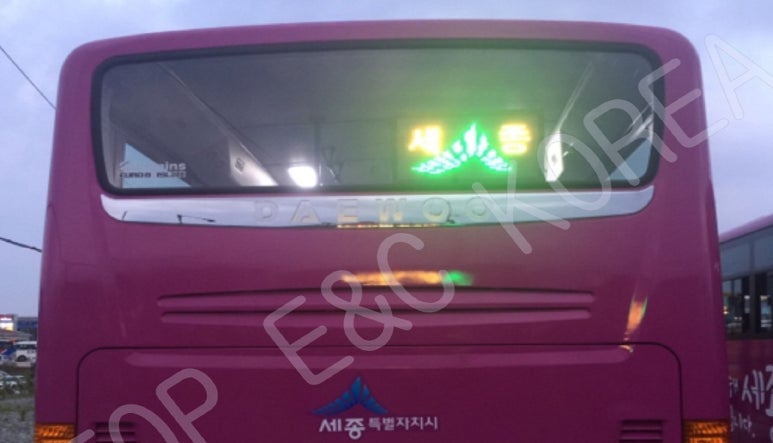 탑이앤씨(주) 이미지
