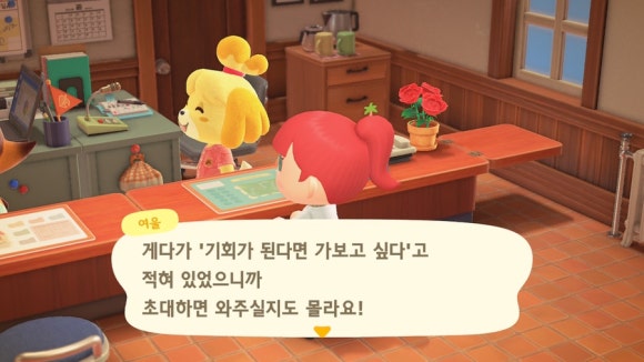 프로젝트K 이미지