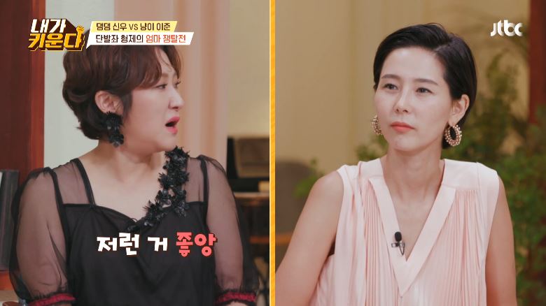 별님어린이집 이미지