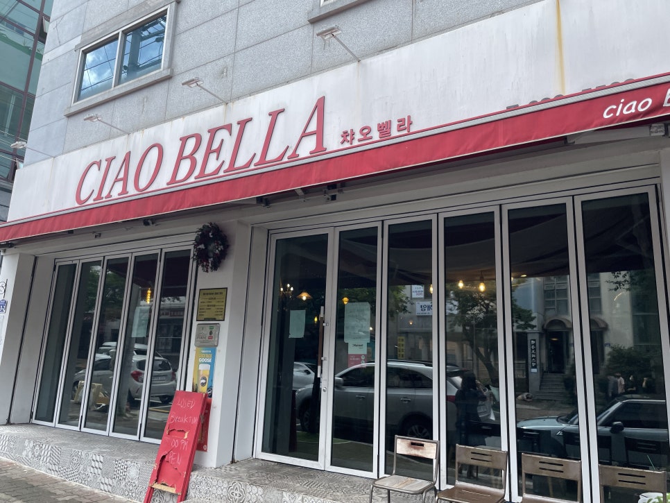 챠오벨라 이미지