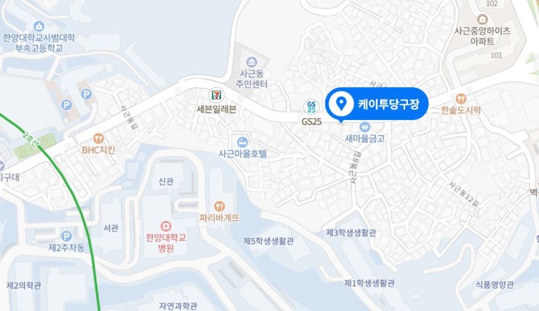 케이투당구장 이미지