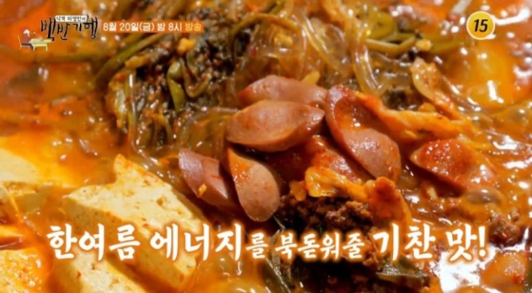 맹돌이생선구이쌈밥 이미지