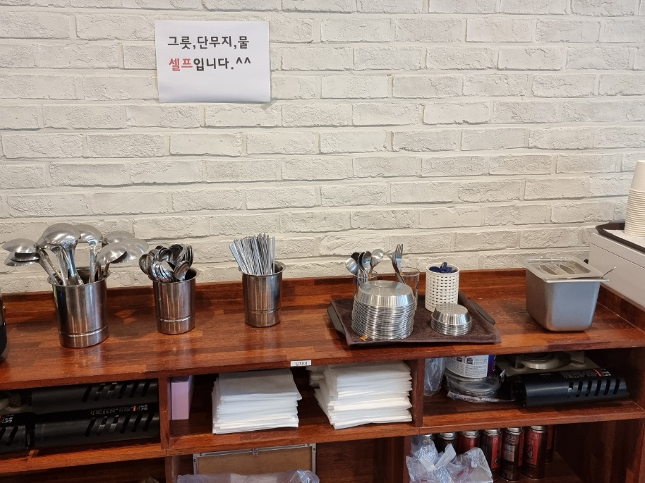 용문즉석떡볶이 이미지