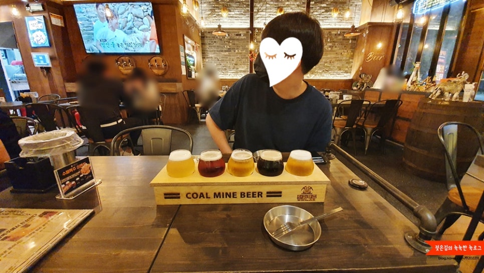 탄광맥주신불당점 이미지