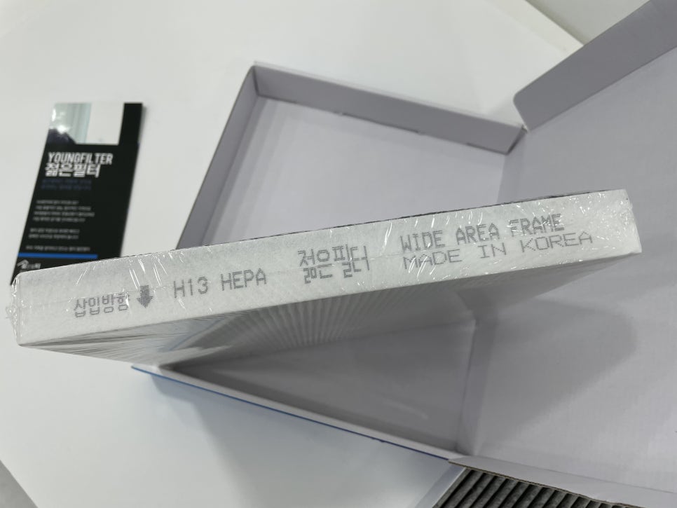 좋은날에어컨 이미지