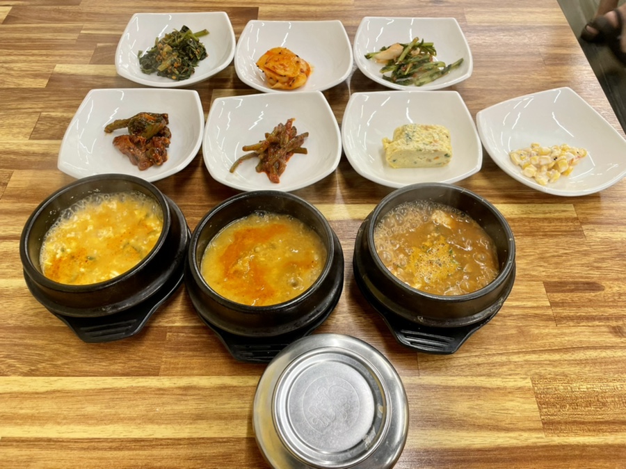 노랑콩두부 이미지