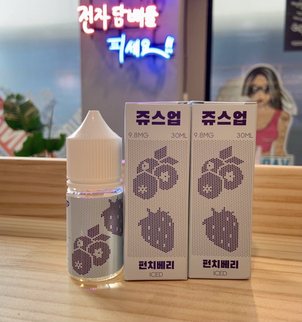 래빗전자담배 이미지