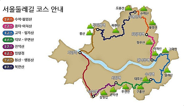 3코스 1구간 이미지