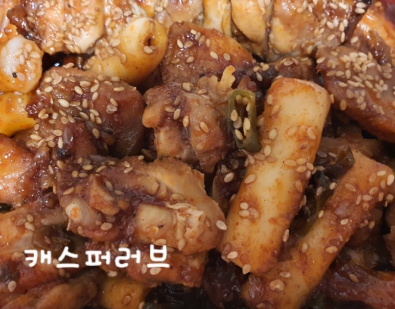 지코바대치 이미지
