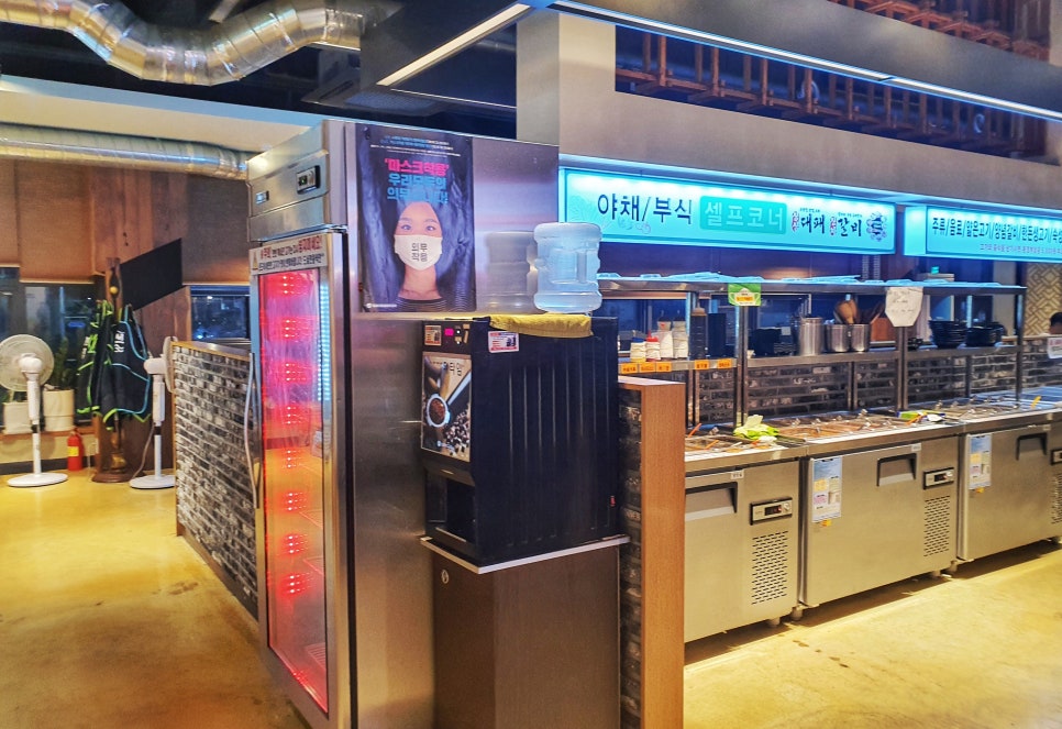 대한민국진짜배기 이미지