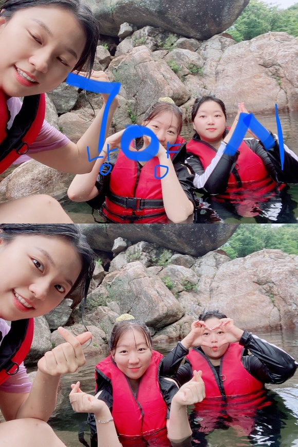 강민박 이미지