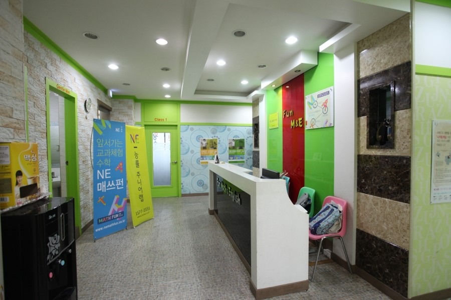 여수한려초등학교 이미지