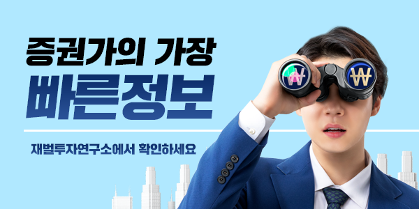 인심리연구소 이미지