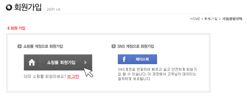 동아정밀공업(주)옥야 이미지
