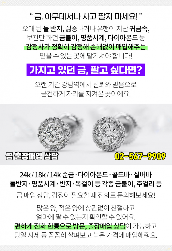 정훈비뇨기과의원 이미지