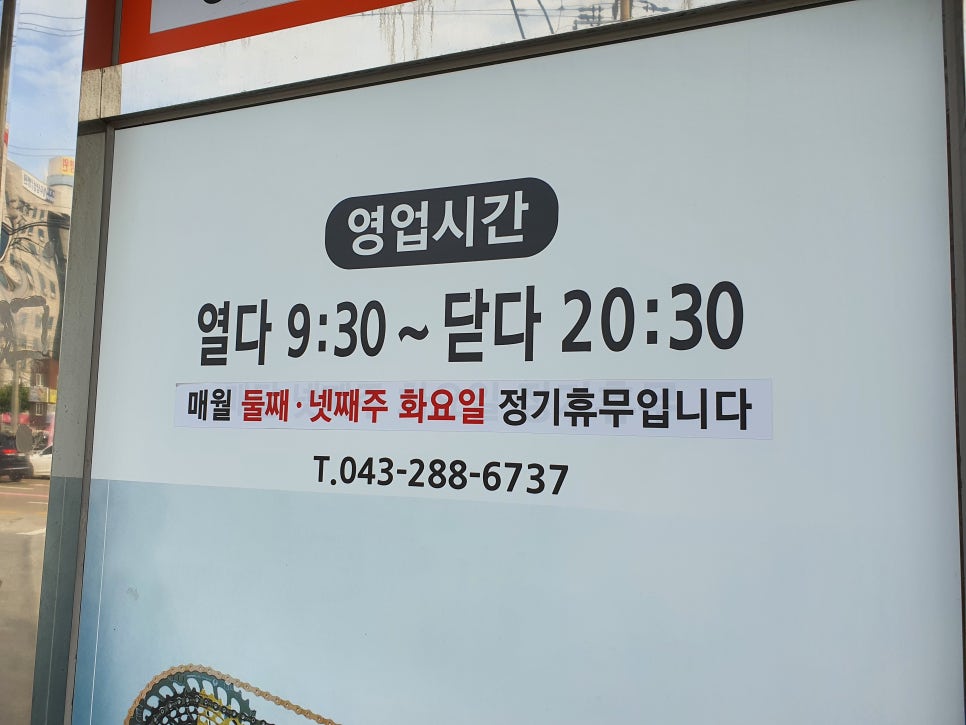 모범상사 이미지