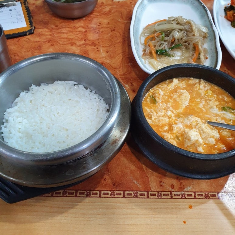 거창맷돌(본점) 이미지