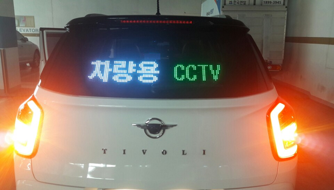 (주)대한이앤씨 이미지