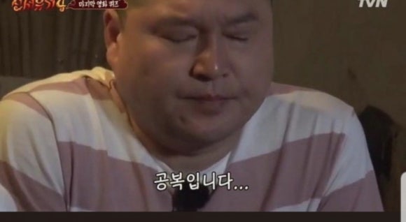 지리산면옥 이미지