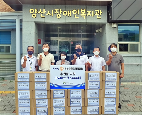 로타리포장클럽 이미지