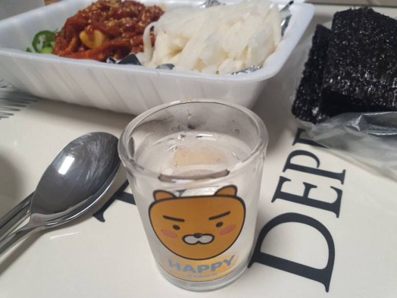 더육회 이미지