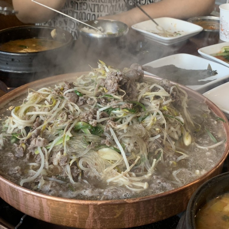 대가산더미불고기 이미지