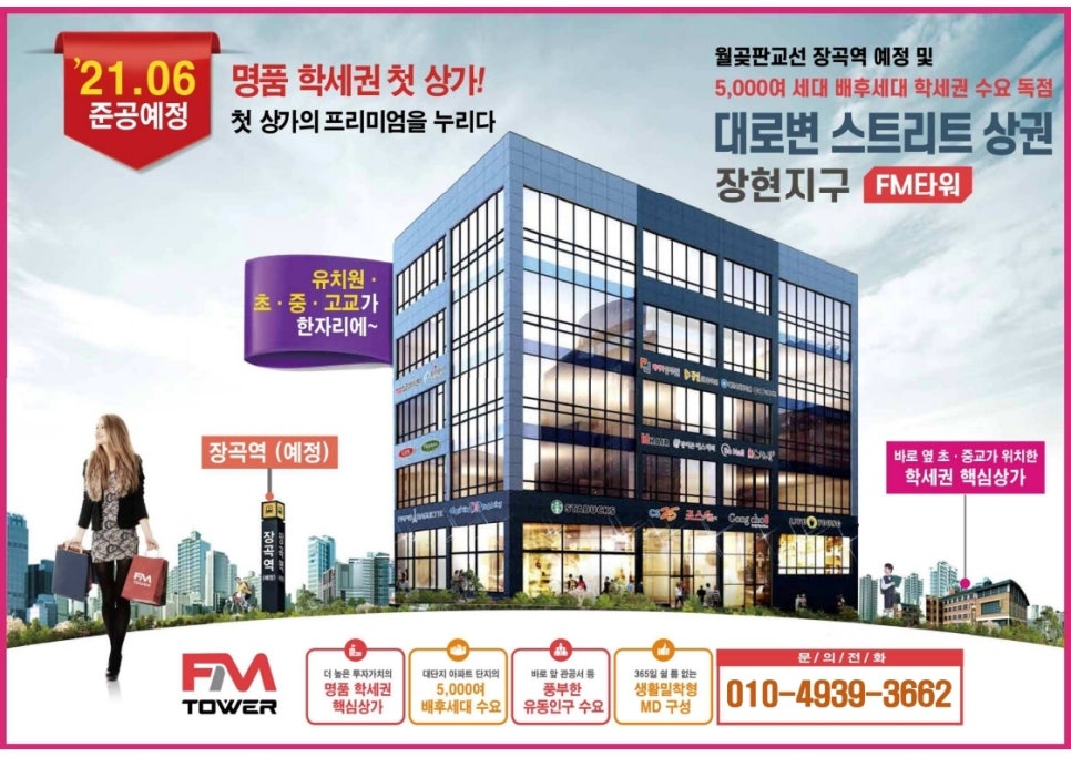 서희음악교습소 이미지