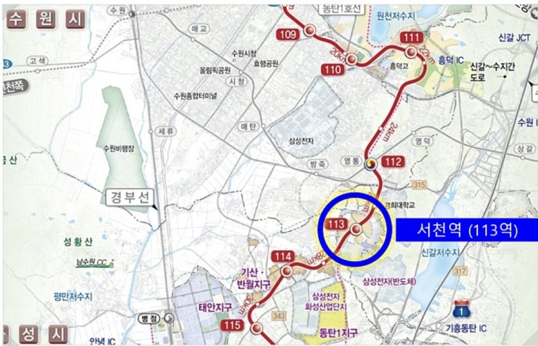 재개발재건축개발원 이미지