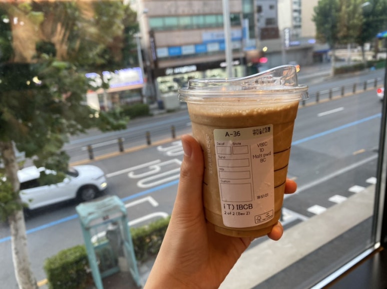 아이스크림콜 이미지