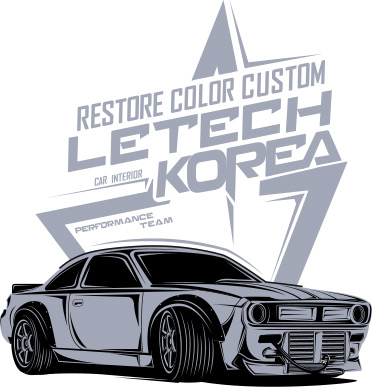 아우토리페어 이미지