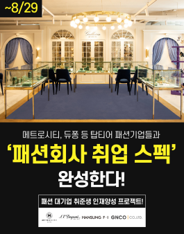 프로젝트08 이미지