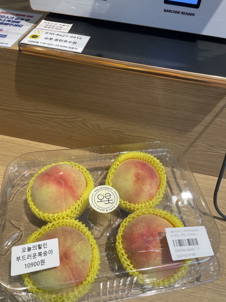 오롯동탄호수점 이미지