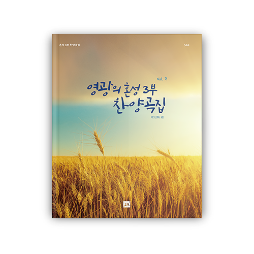 영광아트 이미지