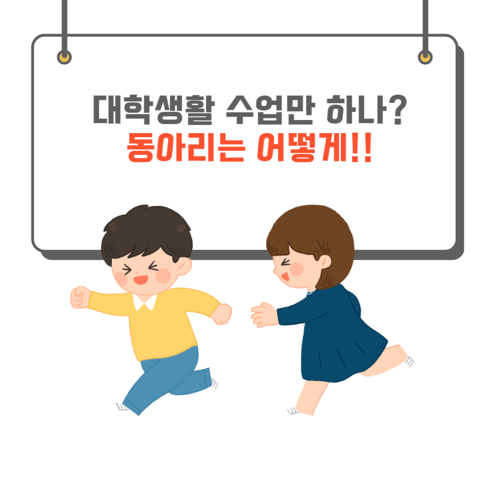 영진컴퓨터 이미지