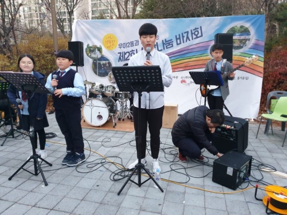 창대플랫폼 이미지