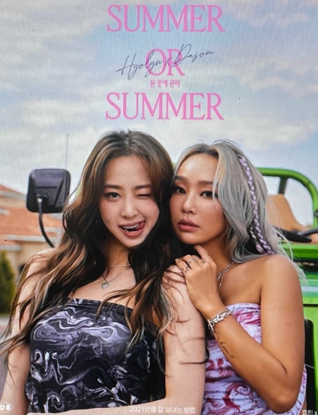 주식회사 비보웨이브 이미지