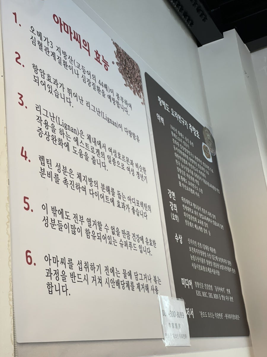 이가면가 이미지