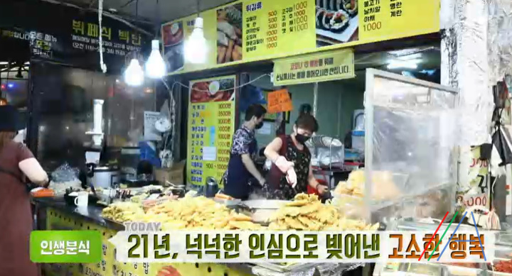 김밥떡볶이21 이미지